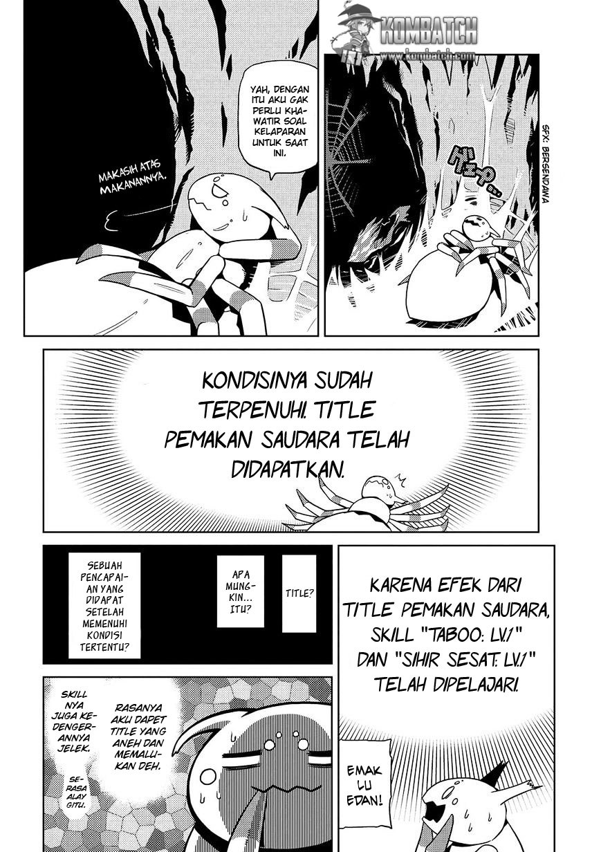 Kumo desu ga, Nani Ka?